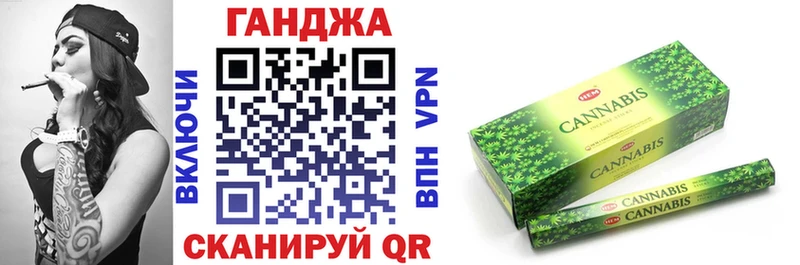 Цена Аргун Кокаин Канабис Галлюциногенные грибы A-PVP Гашиш Мефедрон