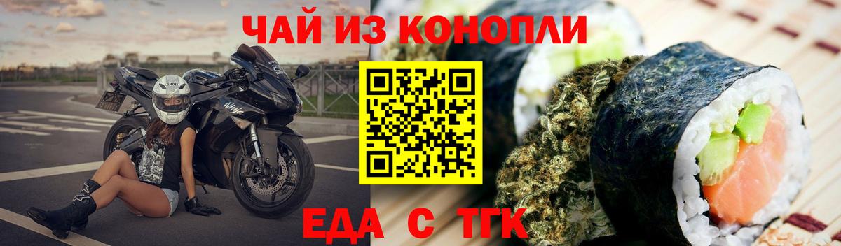 Галлюциногенные грибы Аргун