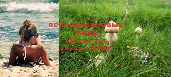 героин Алексеевка