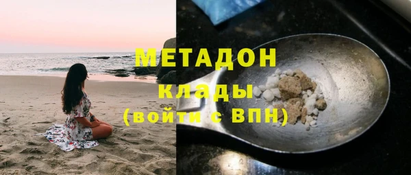 кокаин VHQ Алзамай