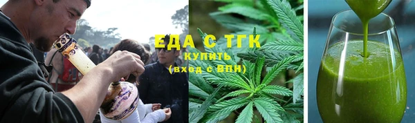кокаин VHQ Алзамай