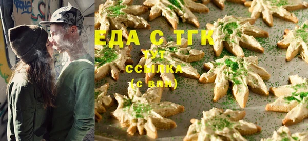 кокаин VHQ Алзамай