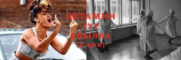скорость mdpv Алексин