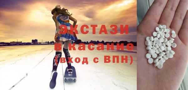 кокаин VHQ Алзамай