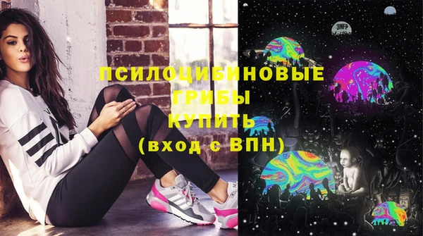скорость mdpv Алексин