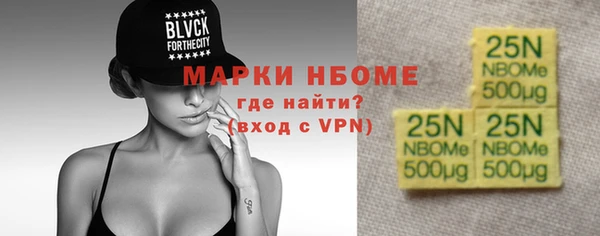 дмт Артём