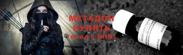 героин Алексеевка