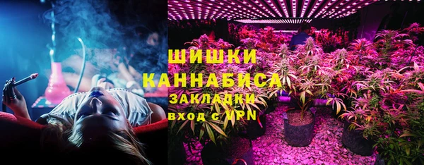 героин Алексеевка