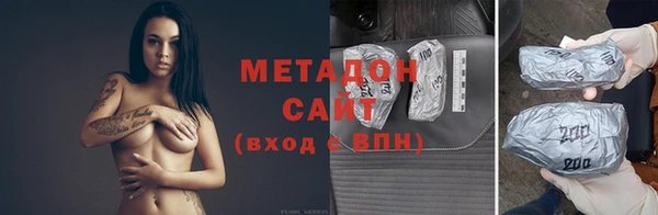 прущая мука Ачинск