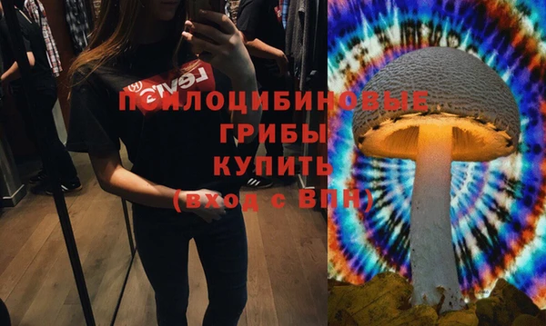 героин Алексеевка