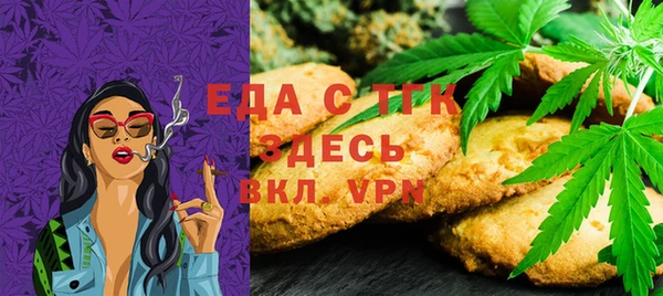 кокаин VHQ Алзамай