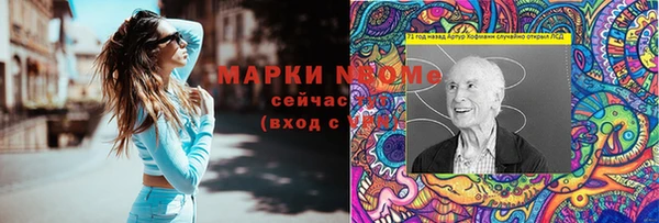 скорость mdpv Алексин