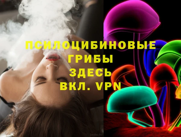 героин Алексеевка
