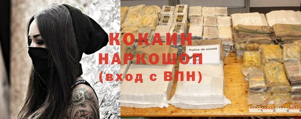 героин Алексеевка