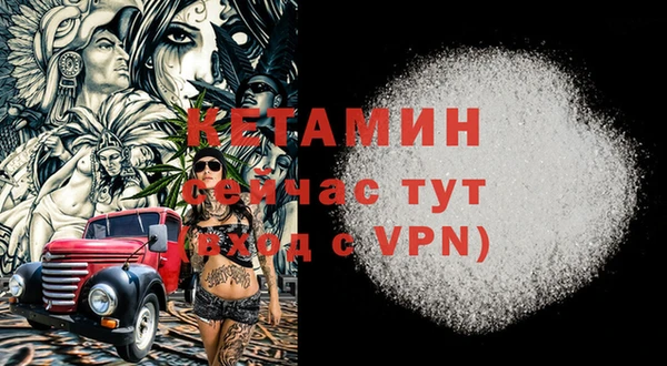 кокаин VHQ Алзамай