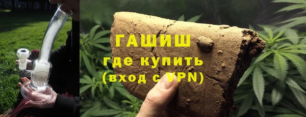 скорость mdpv Алексин