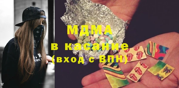 кокаин VHQ Алзамай
