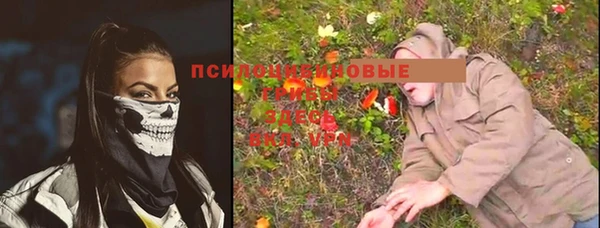 скорость mdpv Алексин