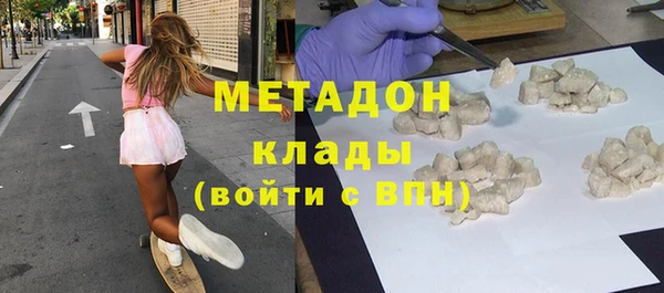 героин Алексеевка