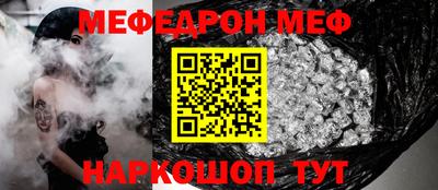 a pvp Апшеронск
