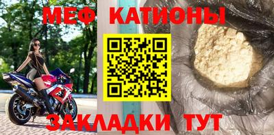 дурь Аргун