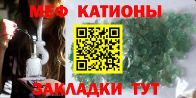 соль курить ск Азнакаево