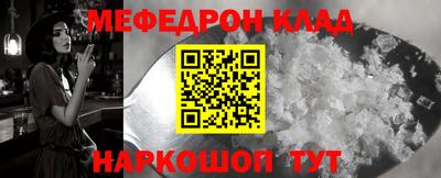 соль курить ск Азнакаево