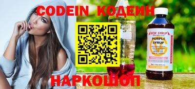 a pvp Апшеронск