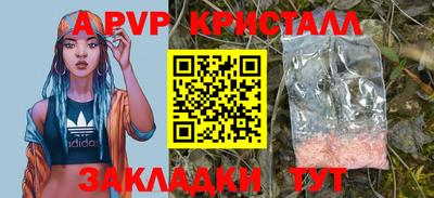 дурь Аргун