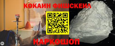 дистиллят марихуана Апрелевка