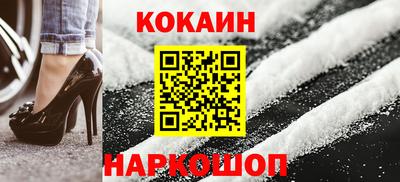 дистиллят марихуана Апрелевка