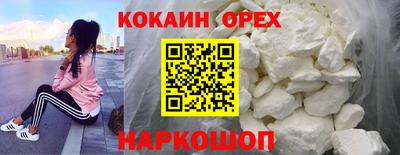 a pvp Апрелевка