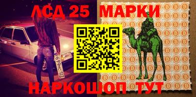 a pvp Апшеронск