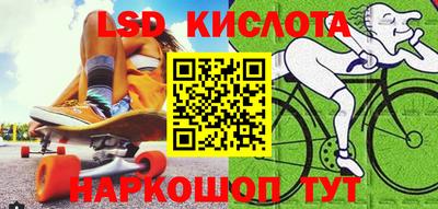 соль курить ск Азнакаево