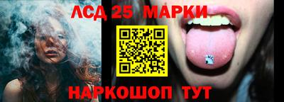 a pvp Апшеронск