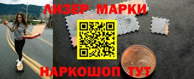 a pvp Апшеронск