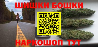 2c-b Балаково