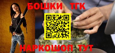 дурь Аргун