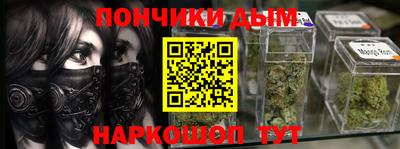 MDMA Premium VHQ Аргун