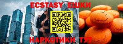 a pvp Апшеронск