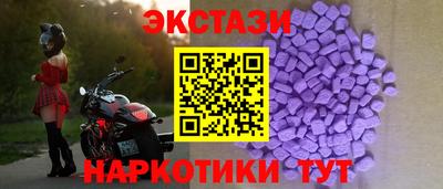дурь Аргун