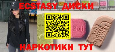 дурь Аргун
