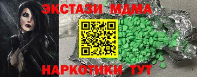 дурь Аргун