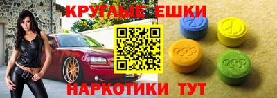 a pvp Апшеронск