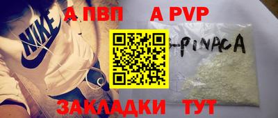 дурь Аргун