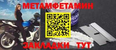 дурь Аргун
