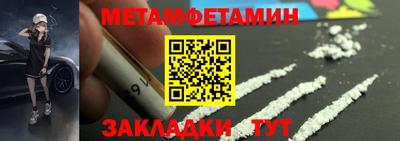 дурь Аргун
