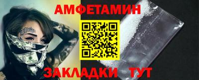 MDMA Premium VHQ Аргун