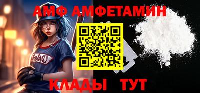 MDMA Premium VHQ Аргун