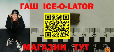 соль курить ск Азнакаево